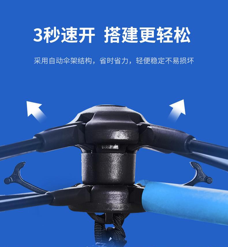 野营蕾丝视频免费下载