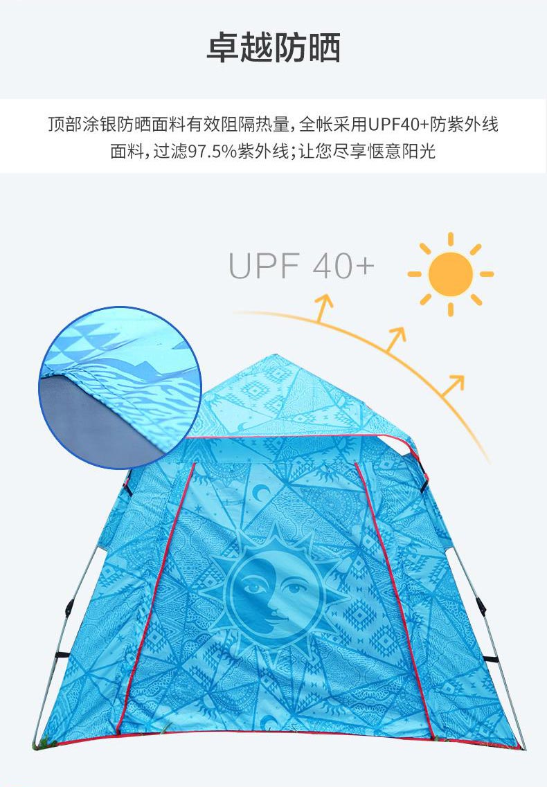 野营蕾丝视频免费下载