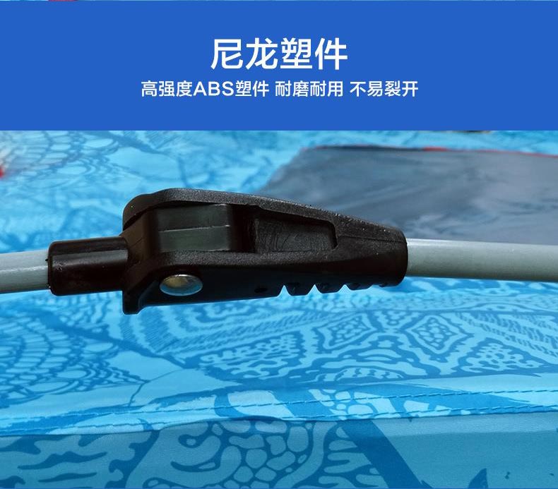 野营蕾丝视频免费下载