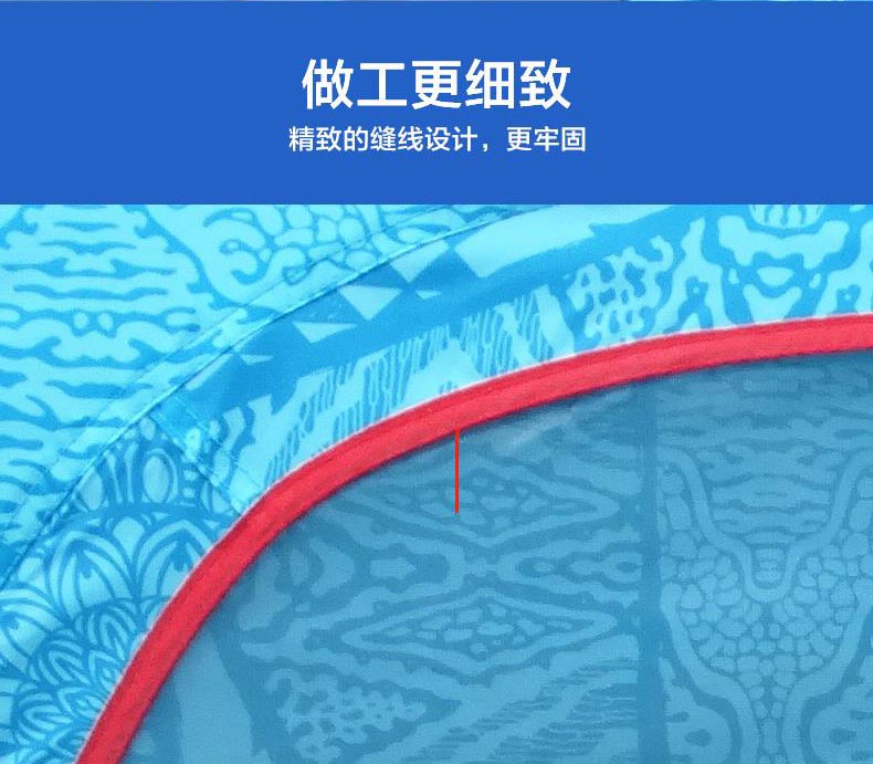 野营蕾丝视频免费下载