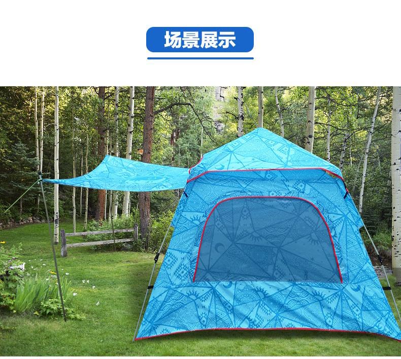 野营蕾丝视频免费下载