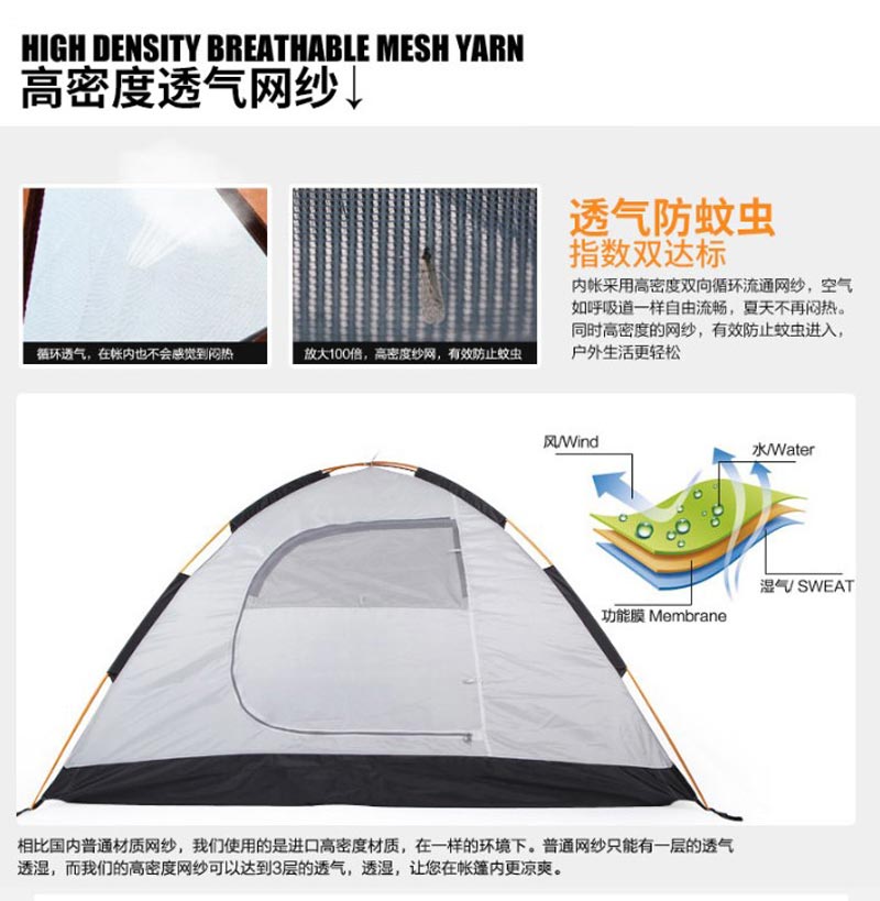 登山徒步蕾丝视频免费下载