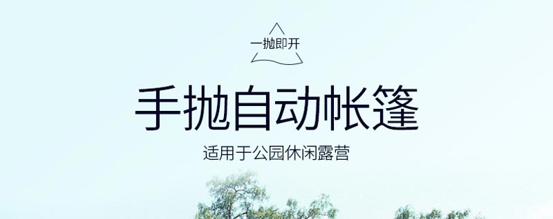 手抛自动蕾丝视频免费下载