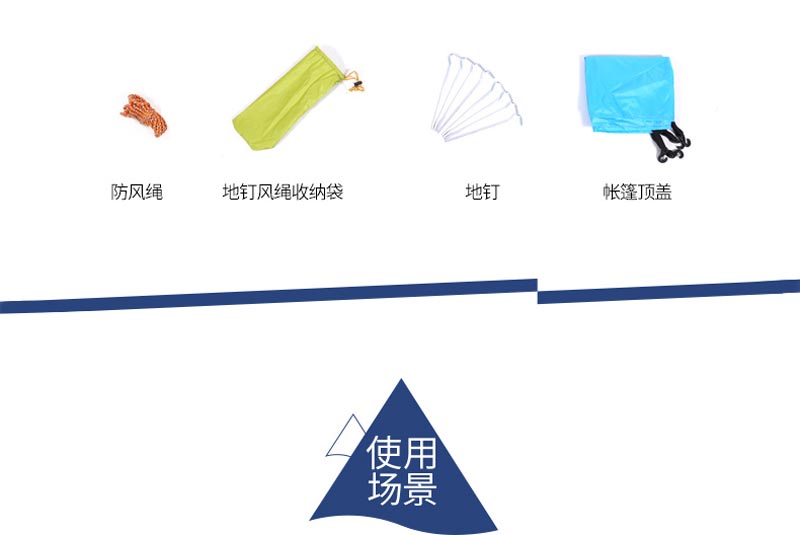 手抛自动蕾丝视频免费下载